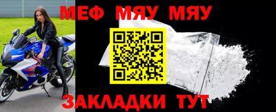 MDMA Азнакаево