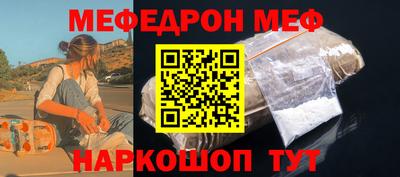 MDMA Азнакаево