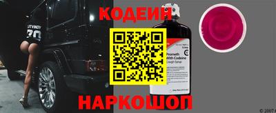 меф Абакан
