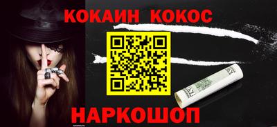 MDMA Азнакаево