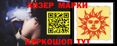 меф Абакан