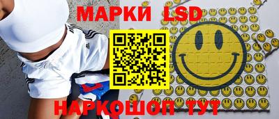 меф Абакан
