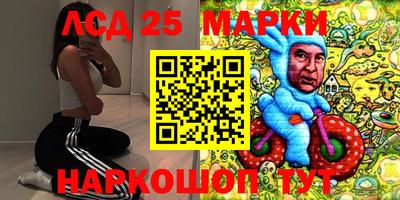 MDMA Азнакаево