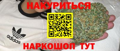 меф Абакан