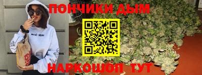 первитин Абинск