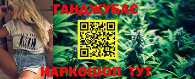 меф Абакан