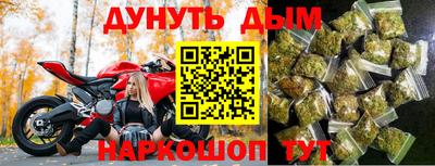 MDMA Азнакаево
