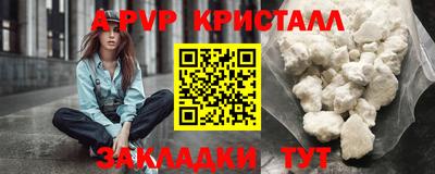 MDMA Азнакаево