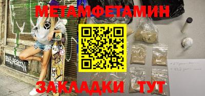 MDMA Азнакаево