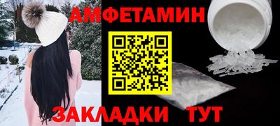 MDMA Азнакаево