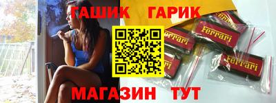 MDMA Азнакаево