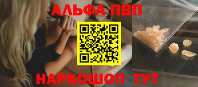MDMA Азнакаево
