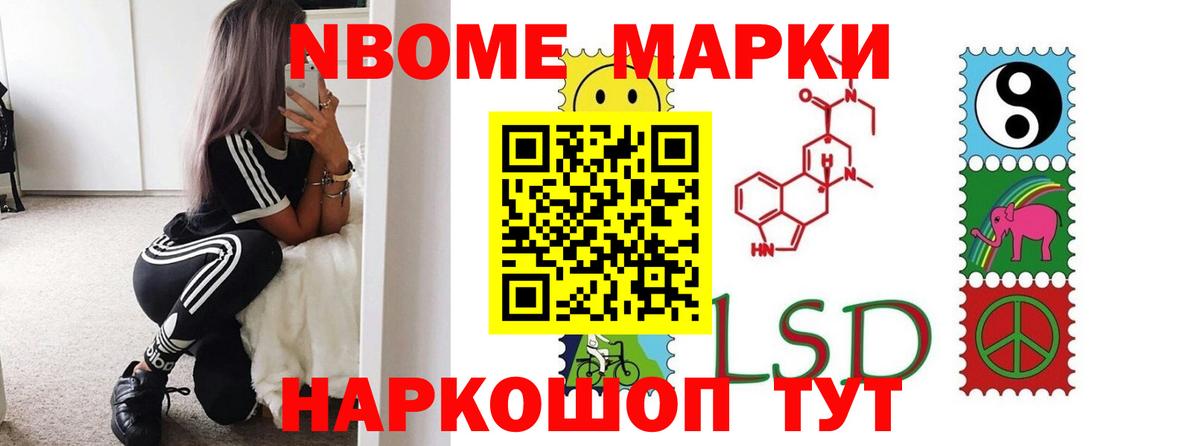 ЛСД экстази  ЛСД экстази ecstasy  Вход с VPN  Александров  Лсд 25 экстази ecstasy 
